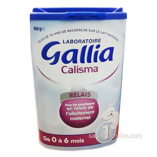 Sữa Gallia Calisma 1