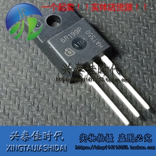5pcs/lot 6r199p ipa60r199cp 16a/650v to-220f