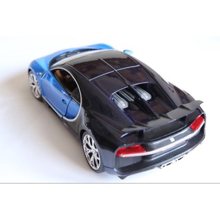 [Chính hãng BBURAGO] Mô hình xe Bugatti Chiron tỷ lệ  1:18