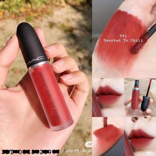 Son mac đủ màu