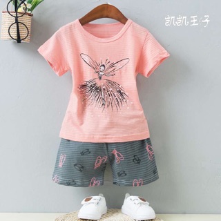 Bộ nhí cotton tre