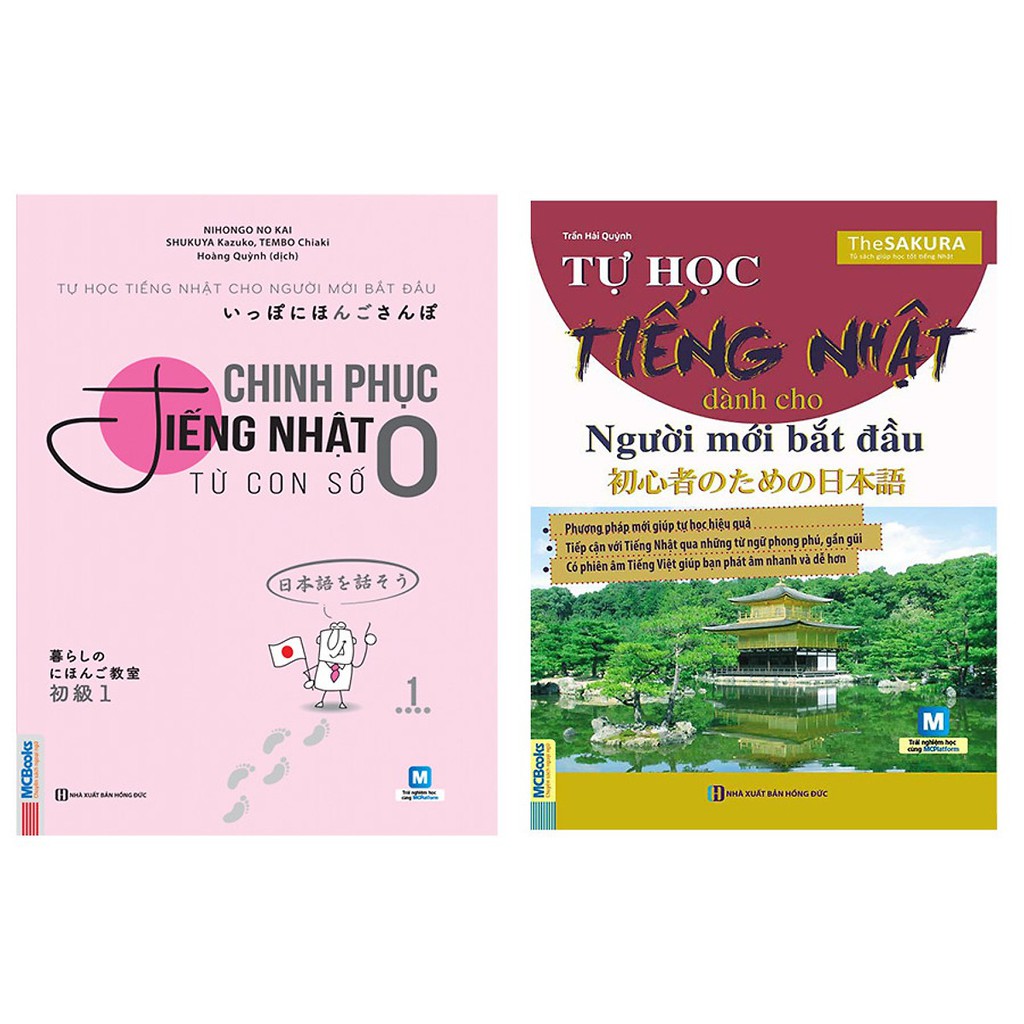 [Combo] Tự Học Tiếng Nhật Dành Cho Người Mới Bắt Đầu và chinh phục tiếng nhật từ con số 0 Tặng Bookmark