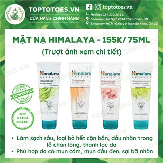 Mặt nạ Himalaya Neem / Mud / Fruity/ Cucumber làm sạch sâu, thanh lọc da
