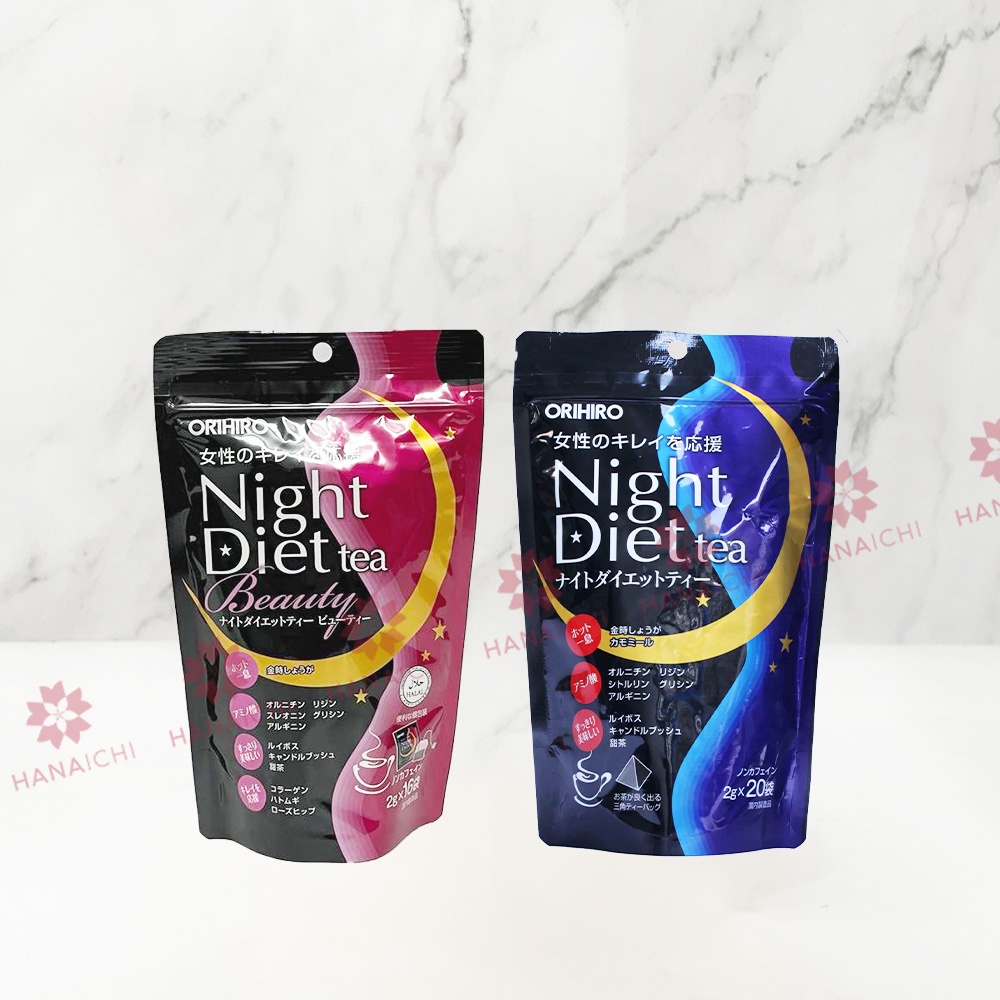 Trà Giảm Cân Ban Đêm Orihiro Night Diet Tea Nhật Bản