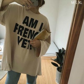 Ao thun ullzzang có bigsize