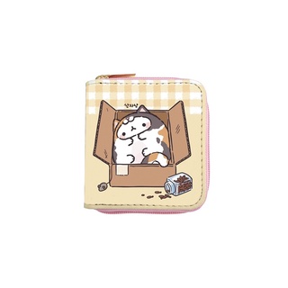 Ví mini nhiều ngăn Molang