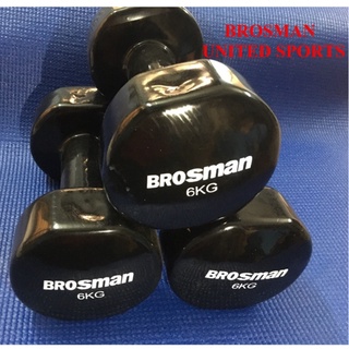 TẠ TAY BROSMAN 6KG CAO CẤP