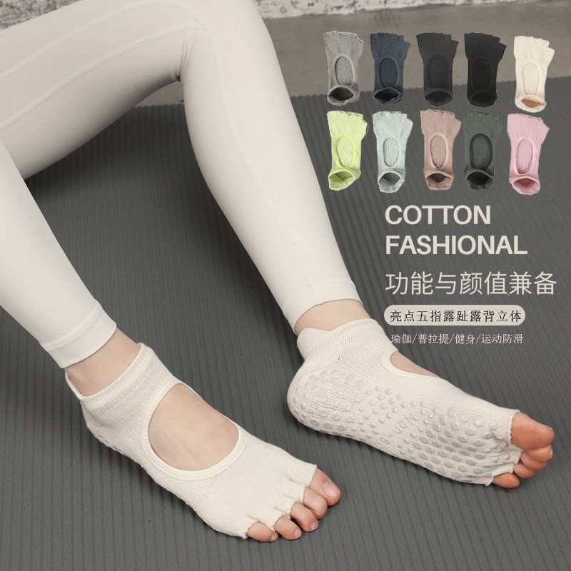 Đôi Vớ Hở Ngón Năm Ngón Chống Trượt Thoáng Khí Tập Yoga Pilates Chuyên Nghiệp Dành Cho Bạn Nữ