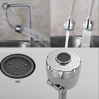 Vòi nước - Đầu vòi xoay 360 có 2 chế độ bật nước dễ dàng cho người sử dụng.