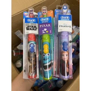 Bàn chải điện Colgate , OralB cho bé
