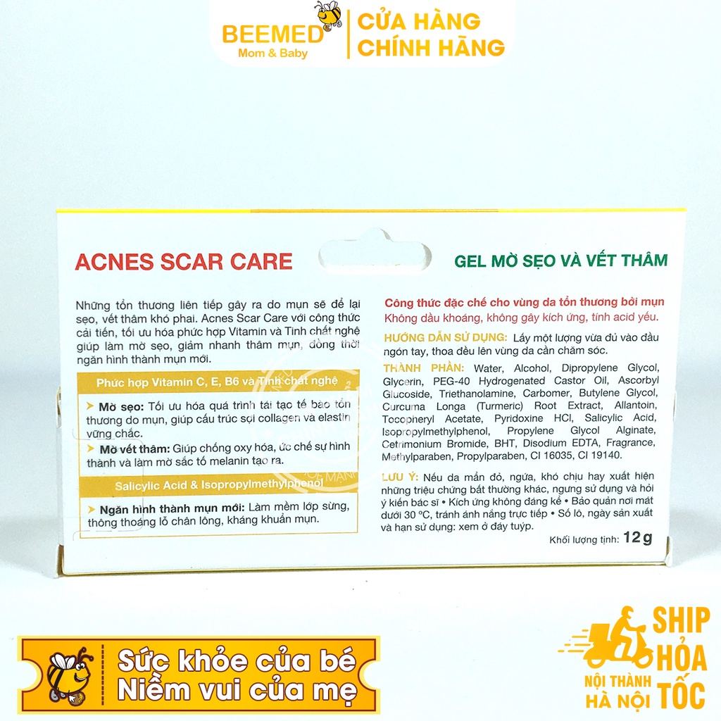 Acnes Scar Care Kem mờ thâm, liền sẹo do mụn tuýp gel 12g cho da dầu, da hỗn hợp cả nam và nữ