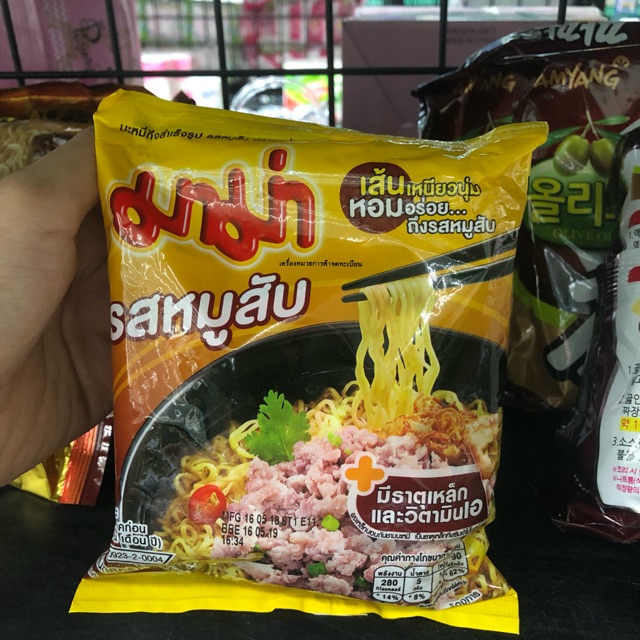 Mama - Mì thịt bằm 60g