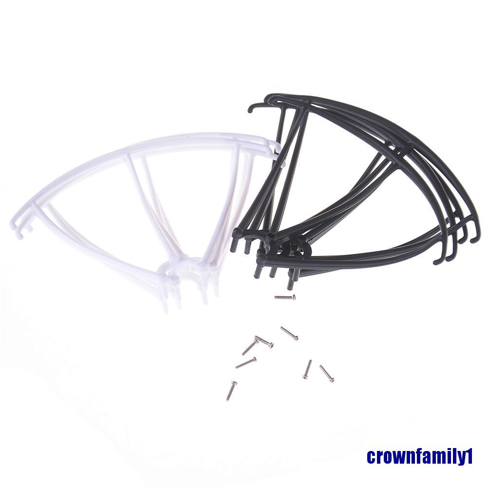 (crownfamily1) Blades Protection Frame Guard Syma X5 X5C Propeller Protectors RC Quadcopter