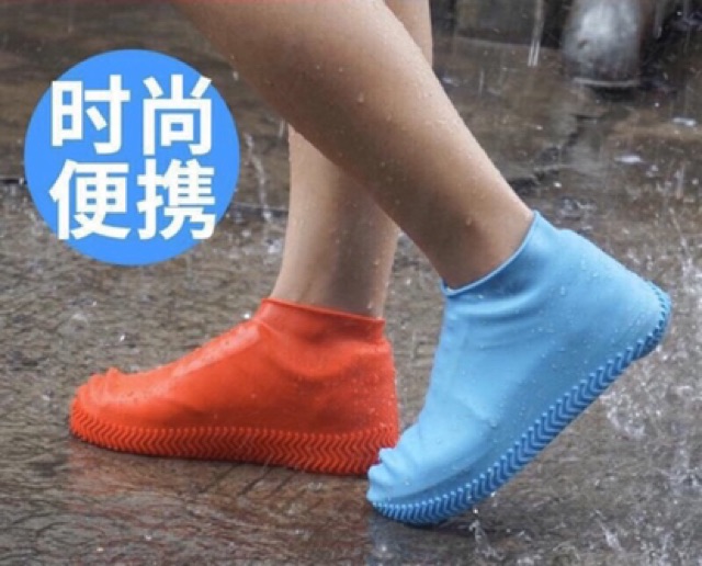 Bao Trùm Giày - Ủng - Áo Mưa Đi Mưa Cho Giày Trong Suốt - Silicon | BigBuy360 - bigbuy360.vn