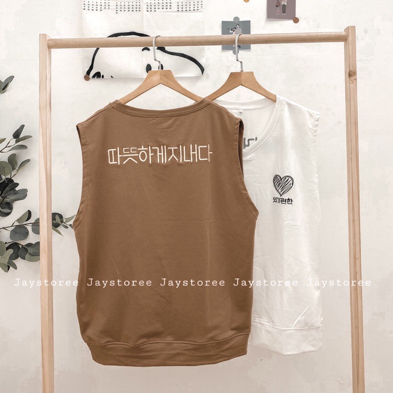 Áo Gile HEART màu TRẮNG/ĐEN/NÂU ❣️/Nam nữ unisex/FREESHIP 99K ❤️