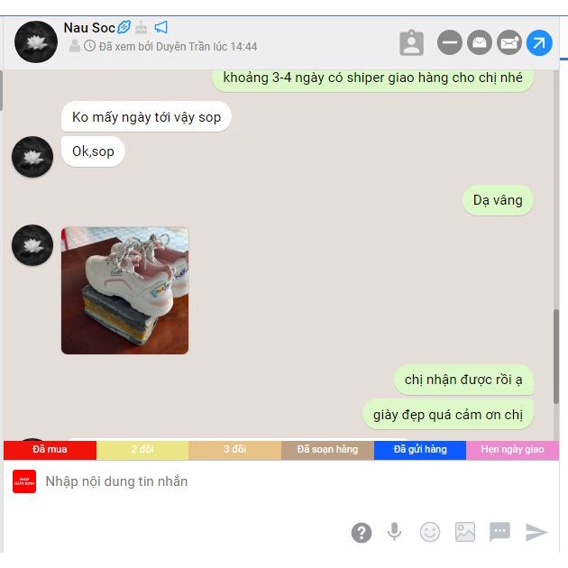 slide
