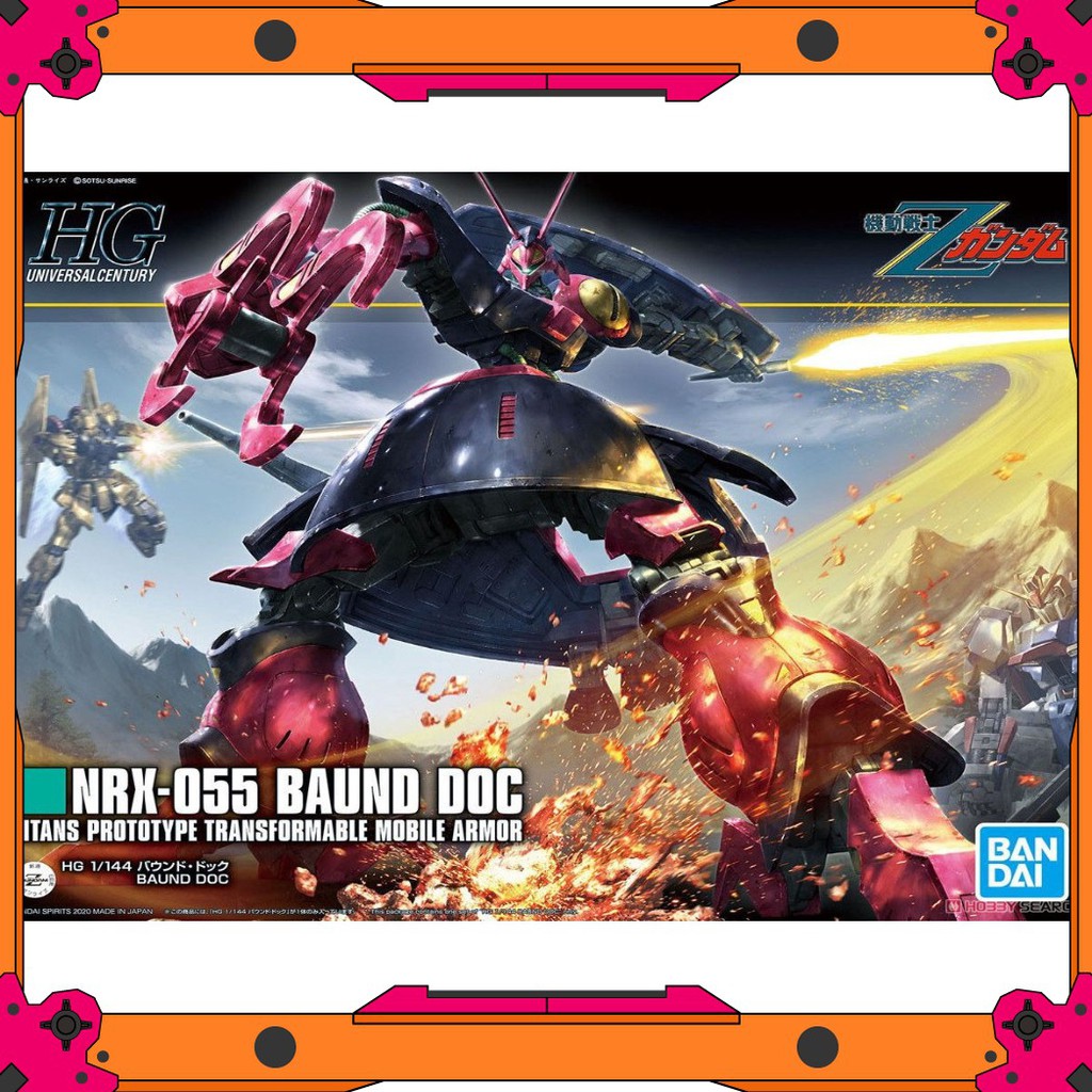 [NEW RELEASE] Mô hình Gundam HG UC Baund Doc