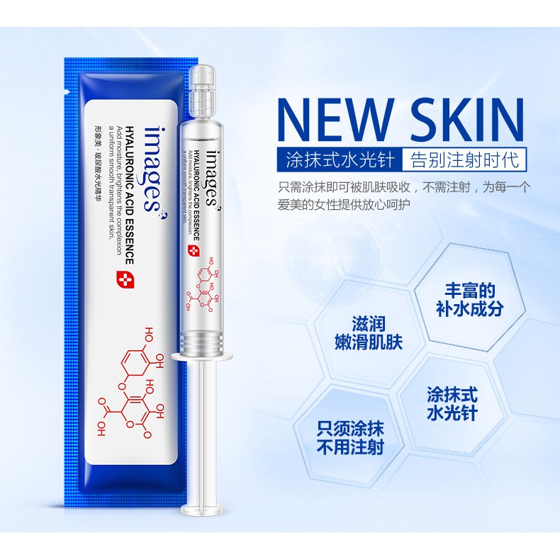 Tinh Chất Hyaluronic Acid Images 10ml Dưỡng Ẩm, Giữ Ẩm, Trắng Da, Chống Nhăn, Chống Lão Hóa, Da Căng Bóng - LAI'S STORE