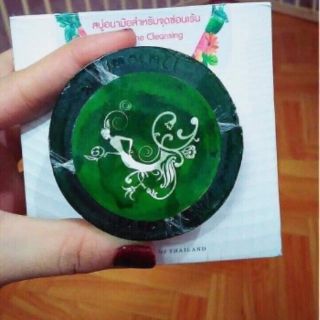 Xà phòng đa năng