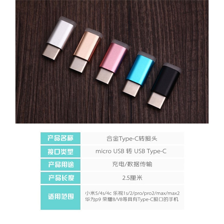 Đầu Chuyển Đổi Usb 3.1 Type-c Male Sang Usb 3.0 Female