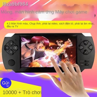 [ 𝐇𝐎𝐓 𝐃𝐄𝐀𝐋]◕✼▨Máy chơi game arcade màn hình cảm ứng 4,3 inch cầm tay PSP dành cho giáo dục trẻ em lớn GBA Trò hoà