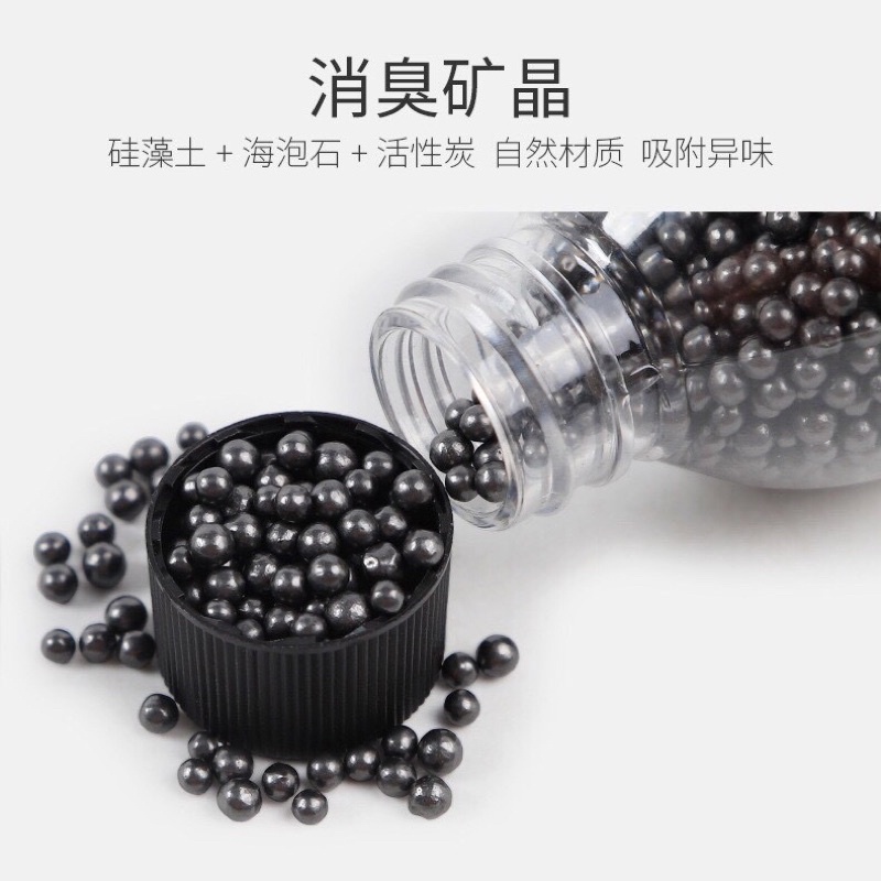 Lọ Khử Mùi Cát Vệ Sinh Giảm Mùi Hôi Cho Mèo Lọ 300g