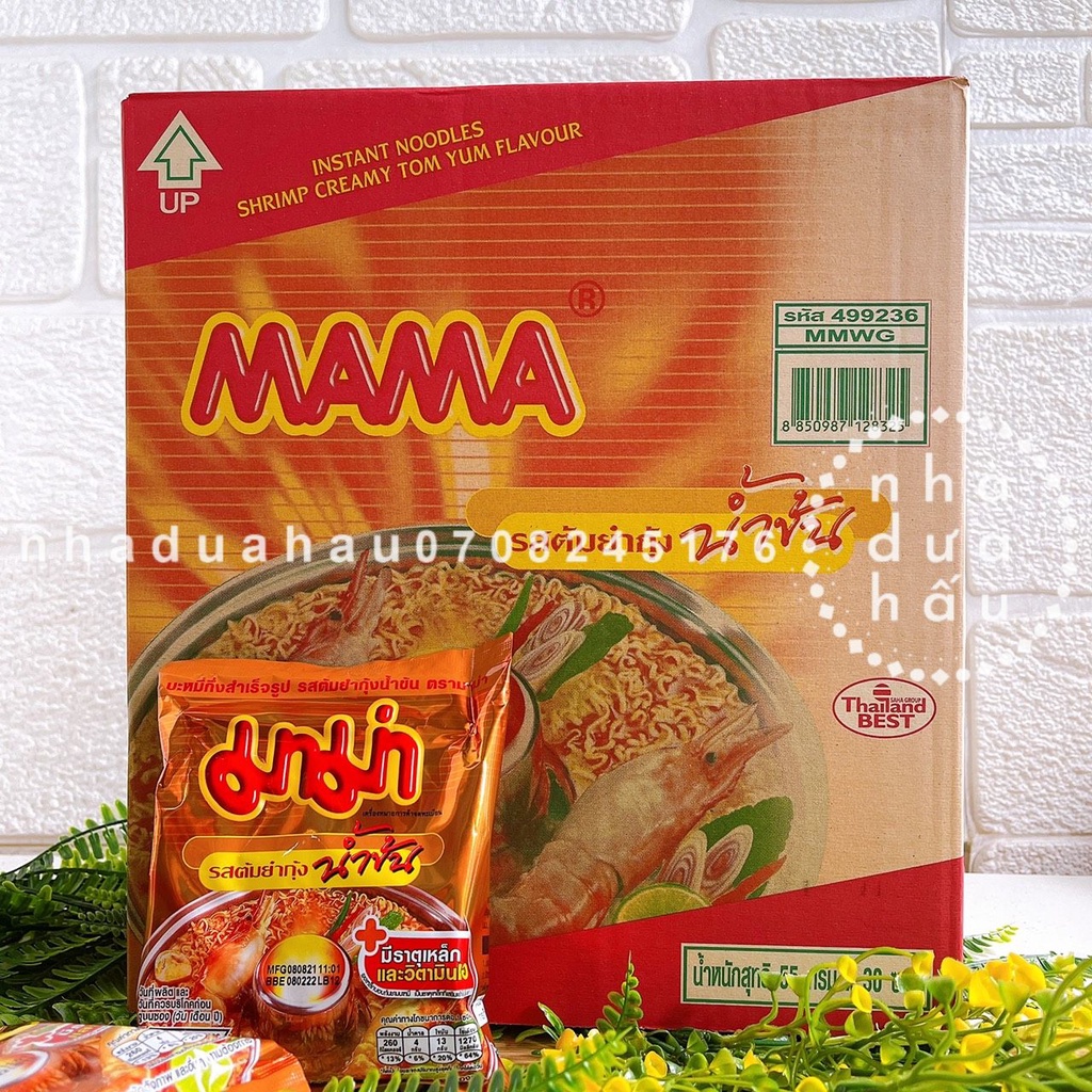 Lẻ 1 gói mì vị lẩu thái/ hải sản MAMA Thái Lan gói 55gam | BigBuy360 - bigbuy360.vn