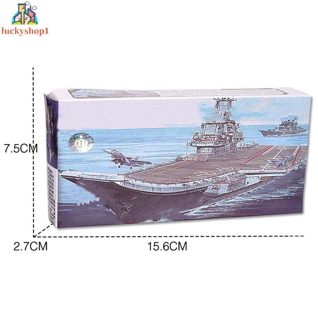 Set 8 Mô Hình Tàu Chiến/Tàu Ngầm 4D Chất Lượng Cao #An#44629#Atg483