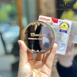 Phấn Phủ Canmake Marshmallow Finish Powder MO - MB - ML - MP