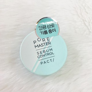 Phấn phủ kiềm dầu Aritaum Pore Master Sebum Control Pact
