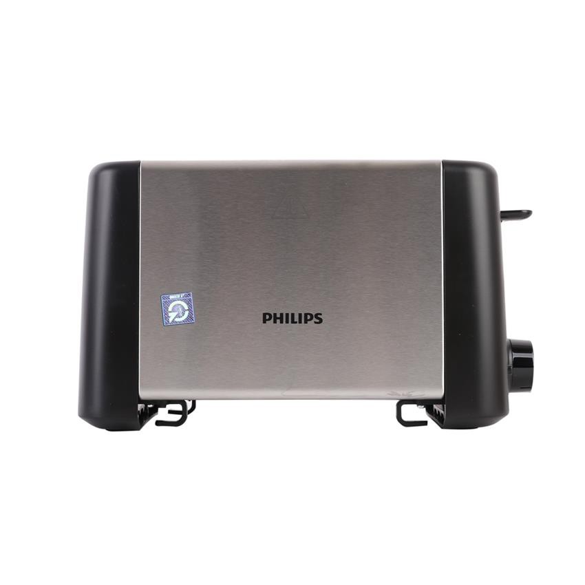 Lò nướng bánh mỳ thơm ngon Philips HD4825