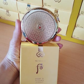 Phấn phủ nén whoo vàng