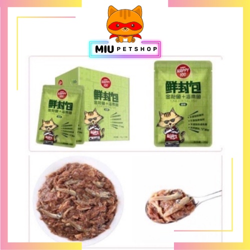 Pate cho mèo Wanpy Happy 100, Pate cho mèo nhiều vị túi 70gr
