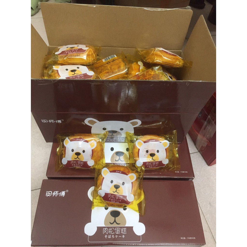 Bánh Ruốc Gấu Siêu Ngon - Gói 40gr