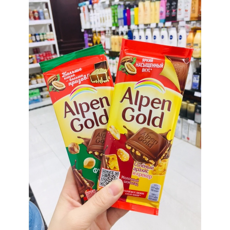 Kẹo SCL thanh Alpen God 85g