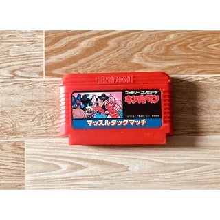 Băng game 4 nút Famicom -- Kinnikuman