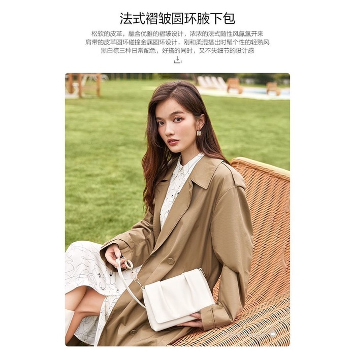 Senma Túi Đeo Vai / Kẹp Nách Đơn Kết Cấu Cao Thiết Kế Nhăn Thời Trang Mới Cho Nữ