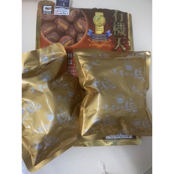 Hạt Dẻ Hấp Tách Vỏ Nhật 260g_ TỐT CHO TIM MẠCH VÀ HỆ TIÊU HÓA, CHỐNG LÃO HÓA, ĂN VẶT