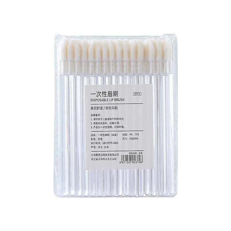 (Hàng Mới Về) Set 150 Cọ Trang Điểm Môi Dùng Một Lần Tiện Dụng | BigBuy360 - bigbuy360.vn