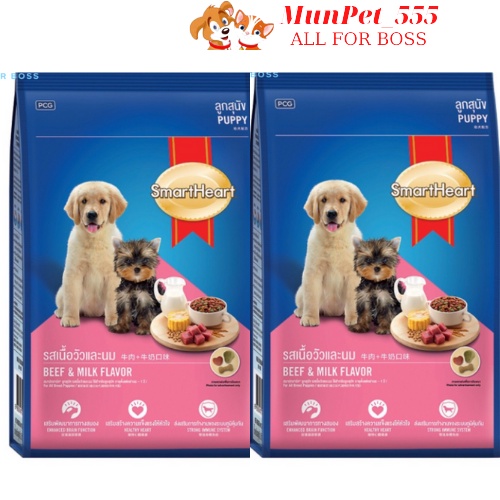 Thức ăn chó nhỏ Smartheart Puppy Beef Flavor 3kg vị bò và sữa