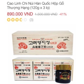 Cao linh chi núi gỗ trắng YOUNGJI Sang - Rok Food