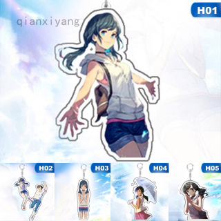 Mary 'S home store A warm shop Tenki no Ko Weathering with you Amano Hina Móc Khóa Đồ Chơi Mô Hình