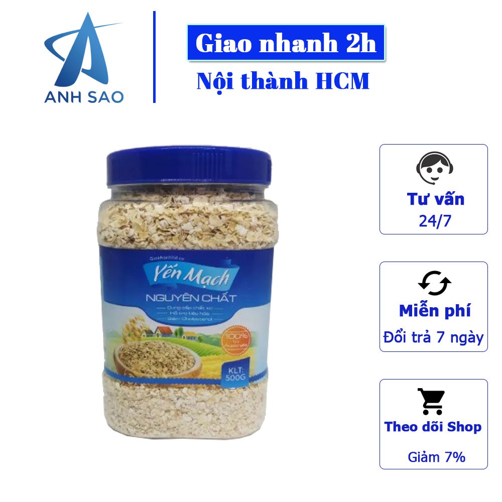 Yến Mạch Nguyên Chất Ăn Liền Gia Khánh - hũ 500g