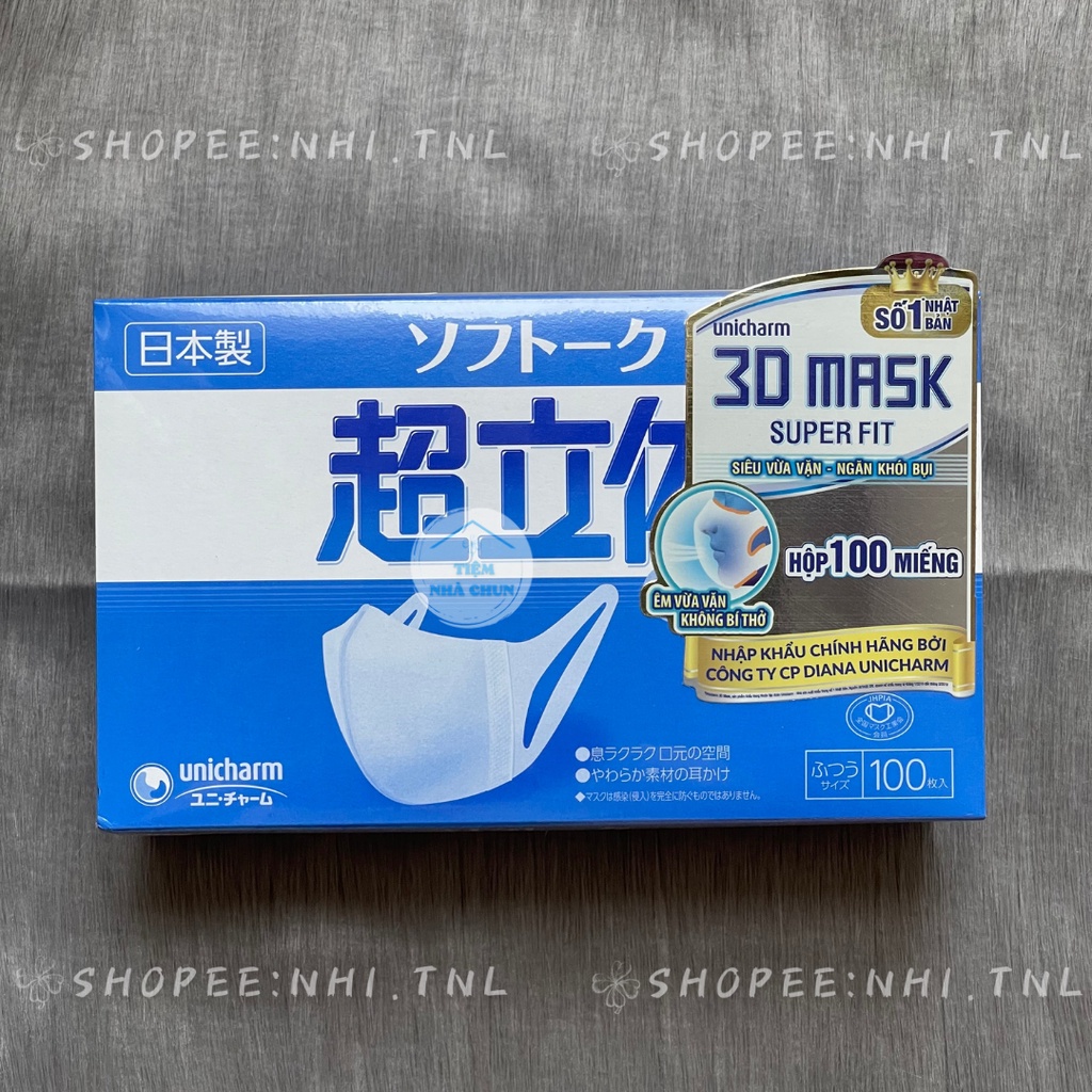 [Mã COSDAY giảm 8% đơn 150K] [CHÍNH HÃNG] Hộp 100 miếng Khẩu trang Unicharm 3D Mask Super Fit Nhật Bản ngăn khói bụi