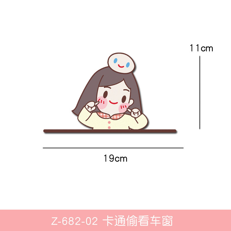 💕Sticker Dán Trang Trí Xe Hơi Chống Thấm Nước Họa Tiết Hoạt Hình Vui Nhộn