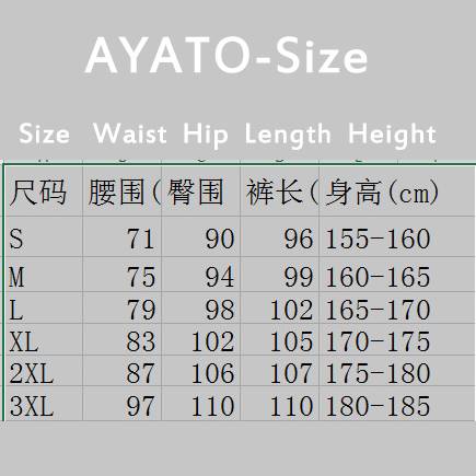 Bộ Trang Phục Hóa Trang Nhân Vật Anime Ayaka Ayato