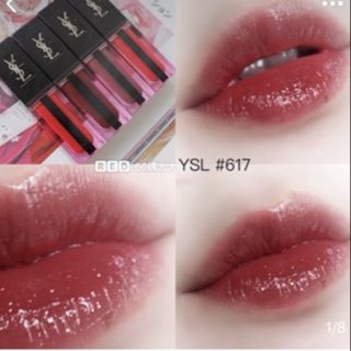 HALO. Son bóng  YSL Water Stain màu 617