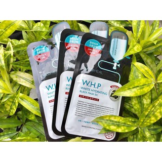 [RẺ VÔ ĐỊCH] Mặt Nạ Hoạt Tính Dưỡng Trắng Da Mediheal WHP White Hydrating Black Mask