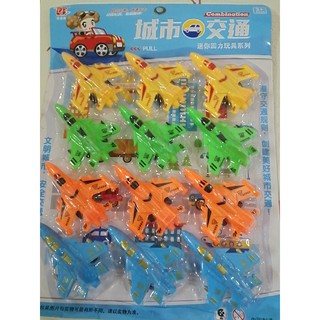 Vỉ đồ chơi dành cho bé
