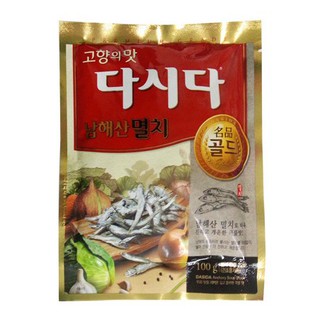 Hạt nêm cá cơm Dasida CJ Gói 100 Gram - Nhập Khẩu Hàn Quốc